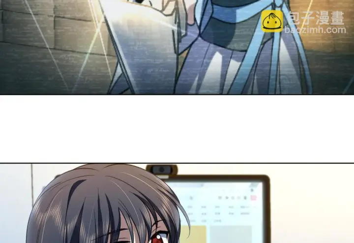 漫画《我家老婆来自一千年前》128第44张图