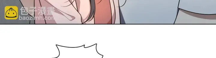 漫画《我家老婆来自一千年前》128第5张图
