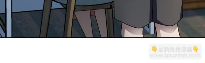 漫画《我家老婆来自一千年前》128第56张图