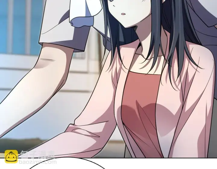 漫画《我家老婆来自一千年前》128第60张图