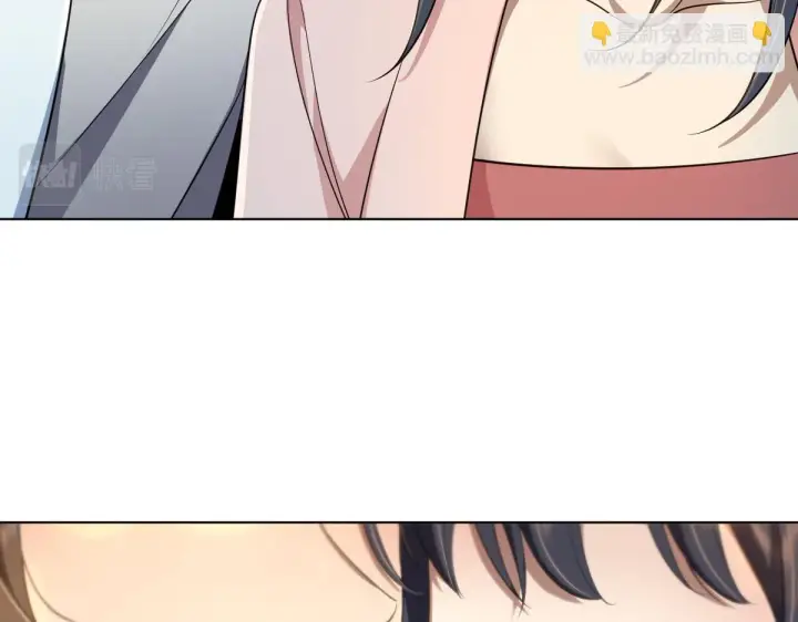 漫画《我家老婆来自一千年前》128第69张图