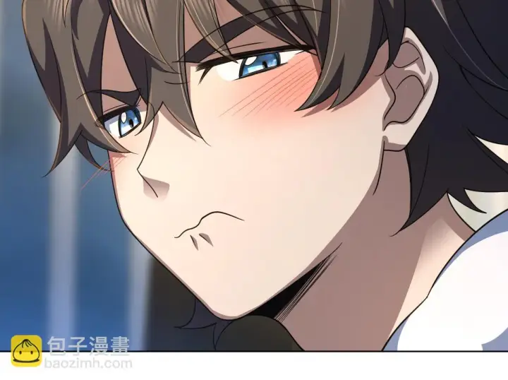 漫画《我家老婆来自一千年前》128第74张图