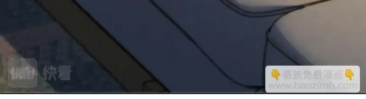 漫画《我家老婆来自一千年前》128第80张图