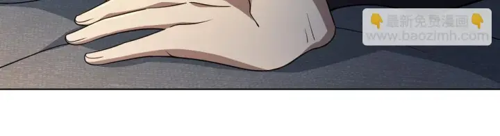 漫画《我家老婆来自一千年前》128第95张图
