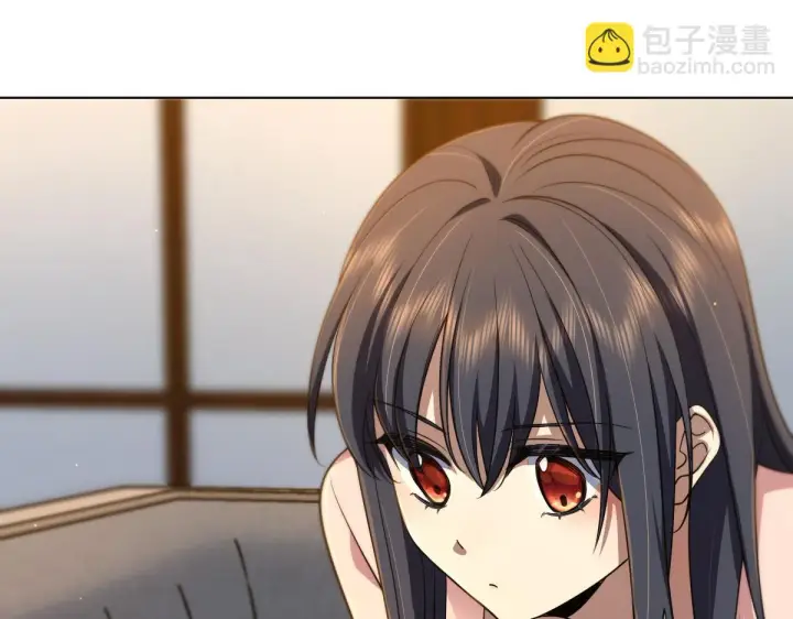 漫画《我家老婆来自一千年前》128第96张图