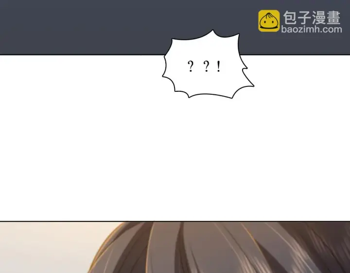 漫画《我家老婆来自一千年前》128第99张图