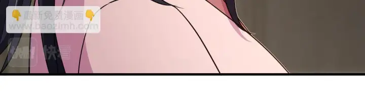 漫画《我家老婆来自一千年前》129第101张图