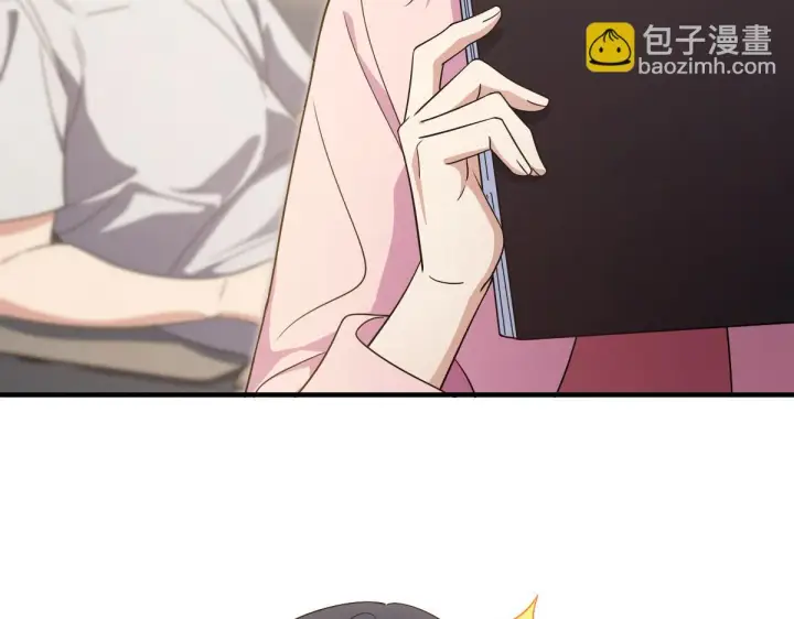 漫画《我家老婆来自一千年前》129第13张图