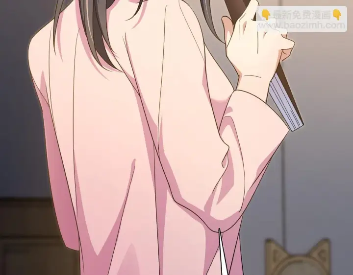 漫画《我家老婆来自一千年前》129第16张图