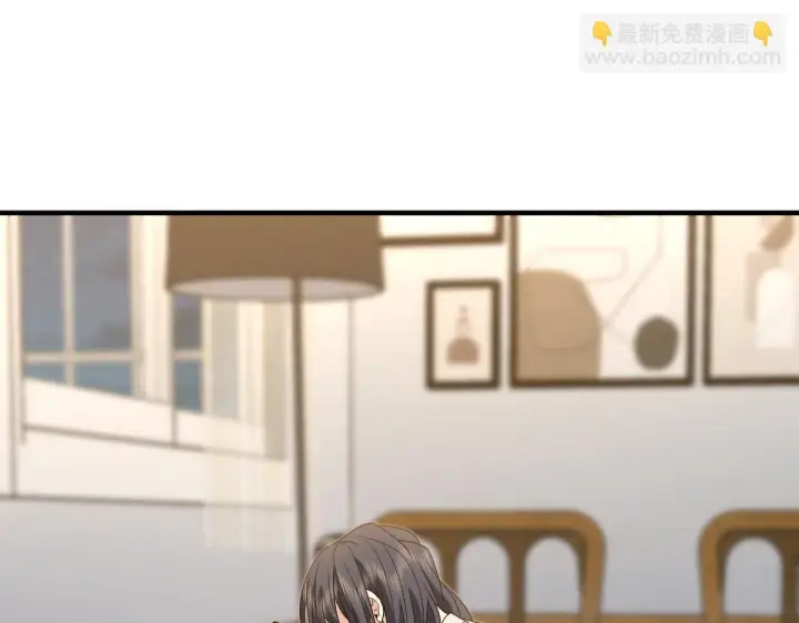 漫画《我家老婆来自一千年前》129第3张图