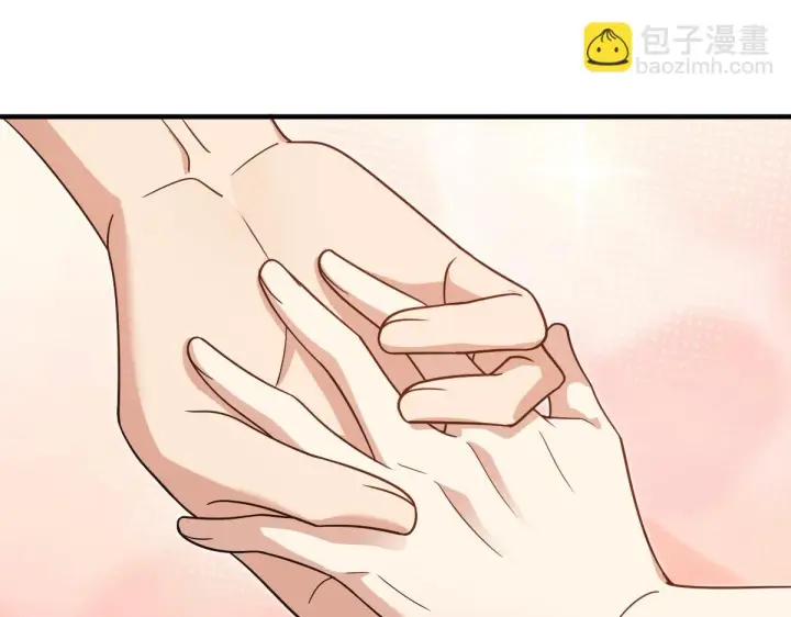 漫画《我家老婆来自一千年前》129第30张图
