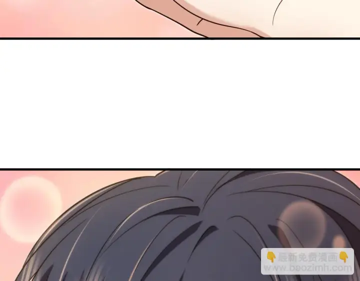 漫画《我家老婆来自一千年前》129第31张图