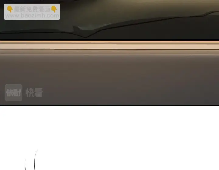 漫画《我家老婆来自一千年前》129第37张图