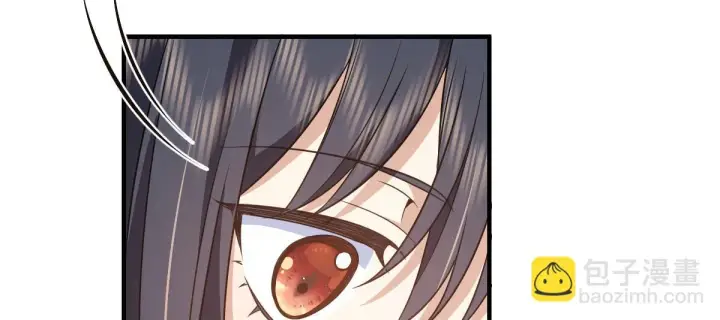 漫画《我家老婆来自一千年前》129第38张图