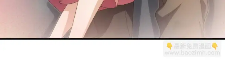 漫画《我家老婆来自一千年前》129第44张图