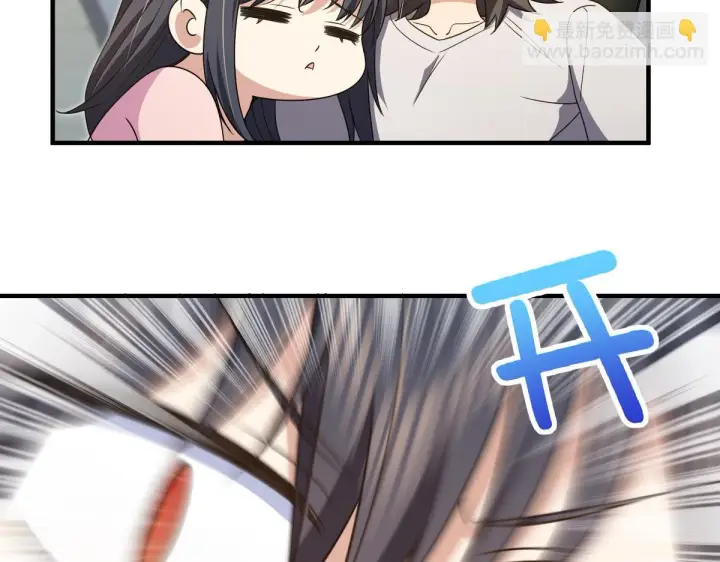 漫画《我家老婆来自一千年前》129第55张图