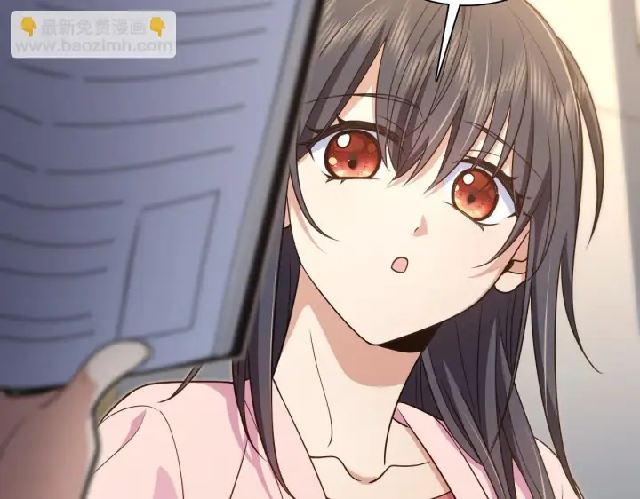 漫画《我家老婆来自一千年前》129第7张图