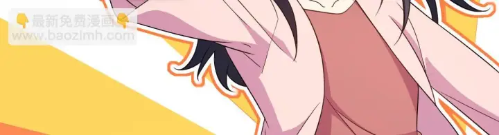 漫画《我家老婆来自一千年前》129第80张图