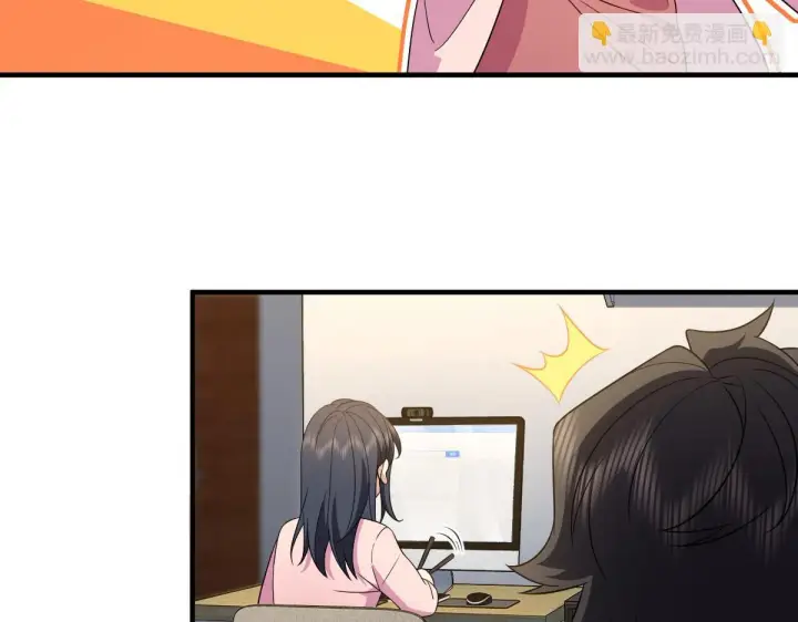 漫画《我家老婆来自一千年前》129第81张图