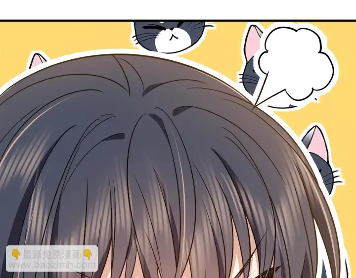 漫画《我家老婆来自一千年前》129第87张图