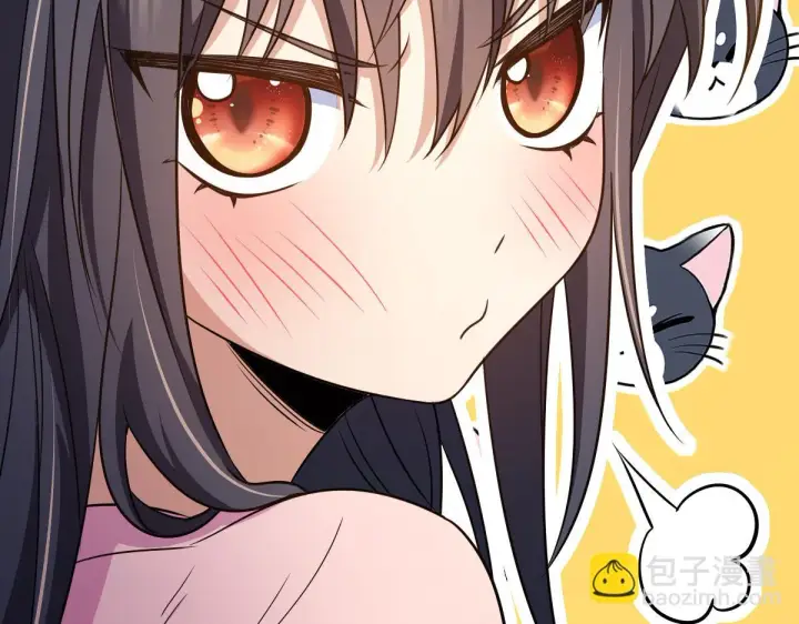 漫画《我家老婆来自一千年前》129第88张图