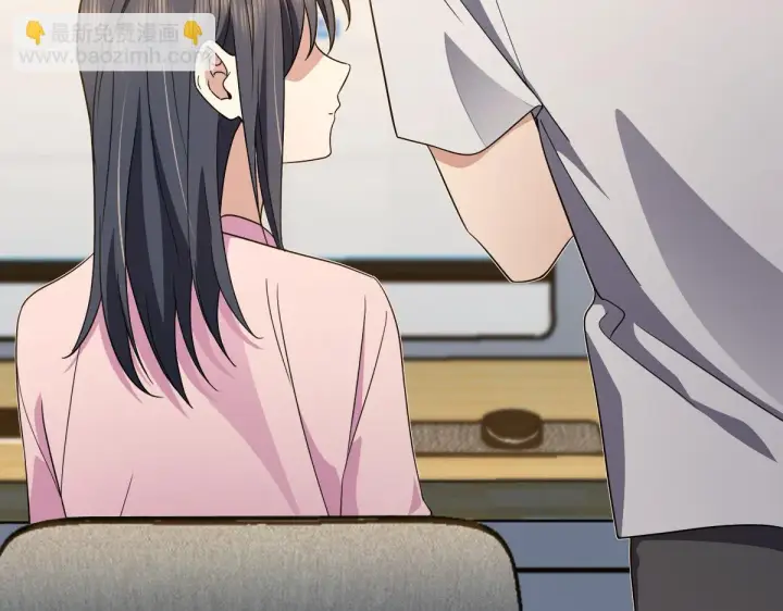 漫画《我家老婆来自一千年前》129第97张图