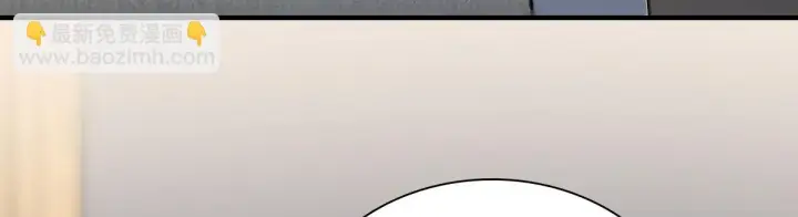 漫画《我家老婆来自一千年前》129第98张图