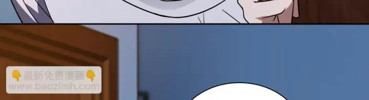 漫画《我家老婆来自一千年前》130第32张图