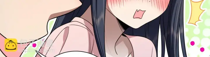 漫画《我家老婆来自一千年前》130第41张图