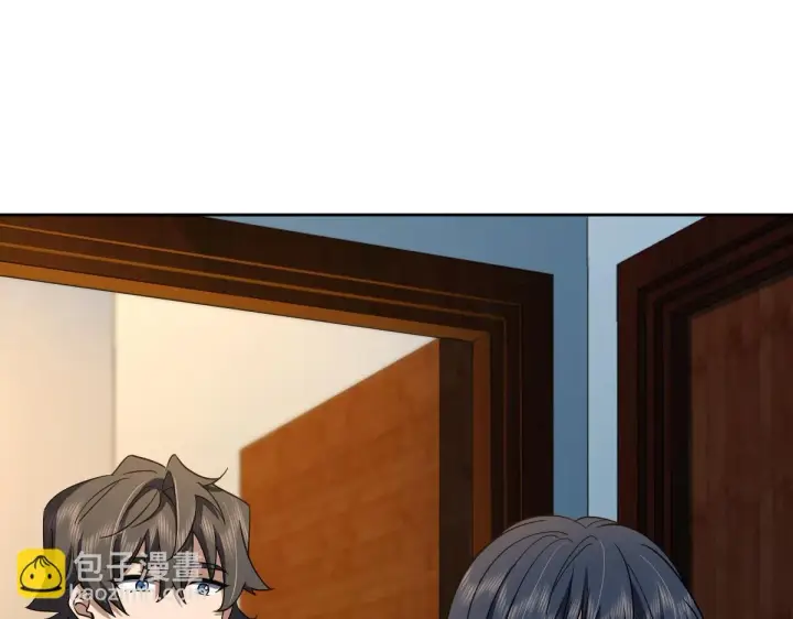 漫画《我家老婆来自一千年前》130第46张图