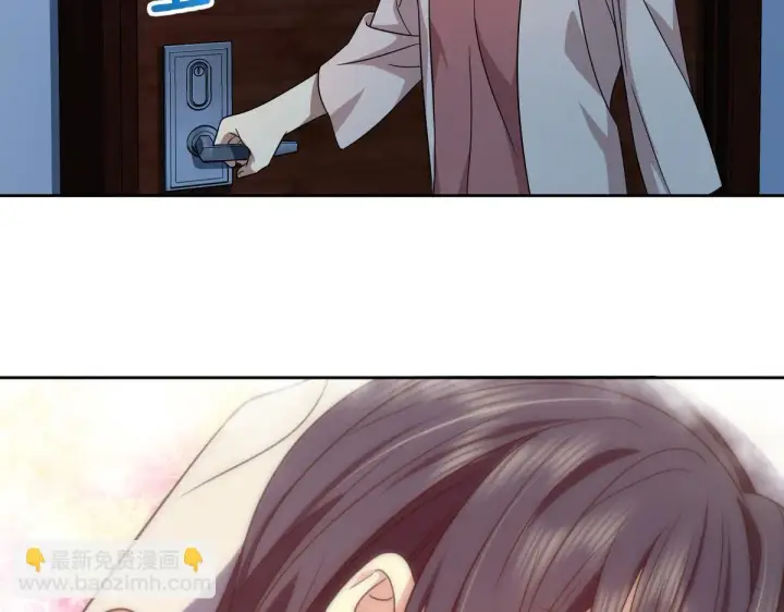漫画《我家老婆来自一千年前》130第54张图