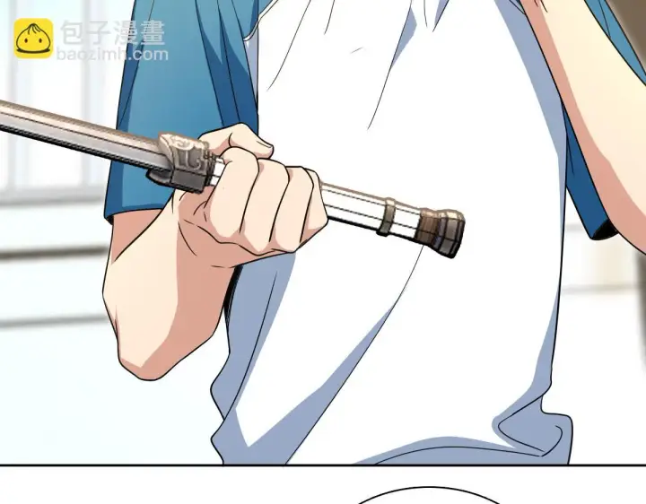 漫画《我家老婆来自一千年前》130第69张图