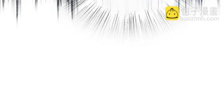 漫画《我家老婆来自一千年前》130第74张图