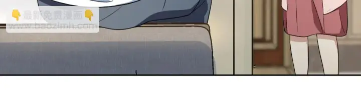 漫画《我家老婆来自一千年前》130第77张图