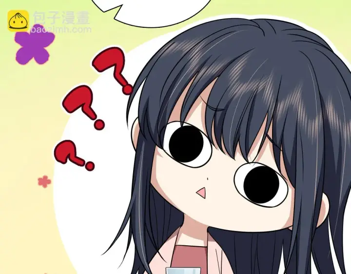 漫画《我家老婆来自一千年前》130第81张图