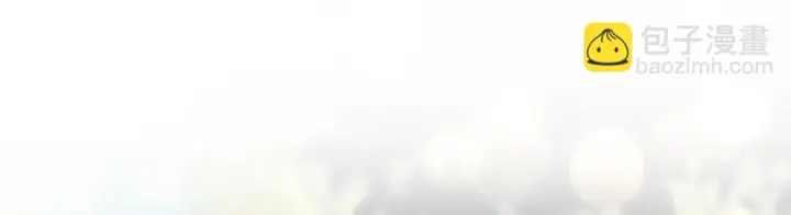 漫画《我家老婆来自一千年前》130第83张图