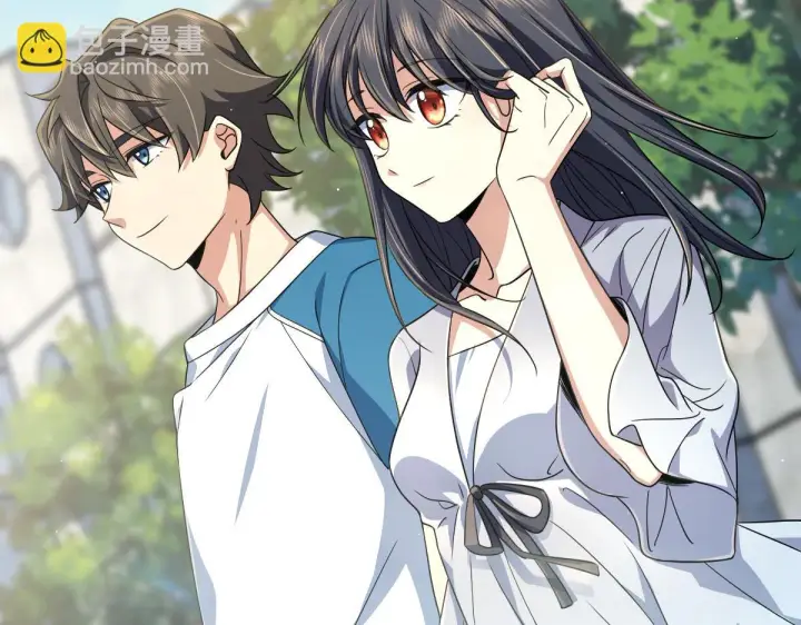 漫画《我家老婆来自一千年前》130第85张图