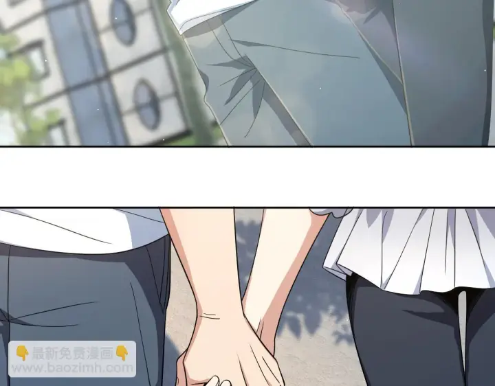 漫画《我家老婆来自一千年前》130第87张图