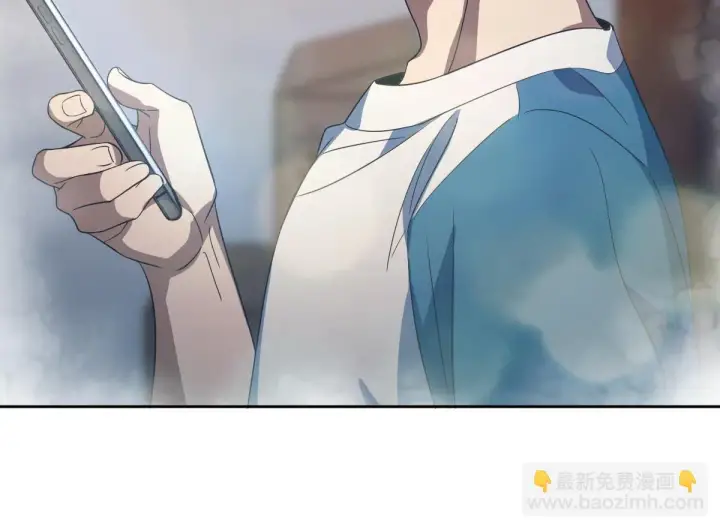 漫画《我家老婆来自一千年前》130第92张图
