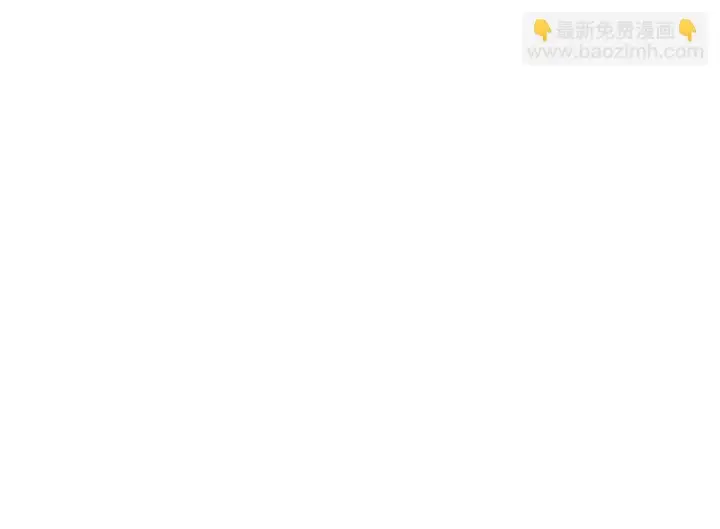 漫画《我家老婆来自一千年前》130第95张图
