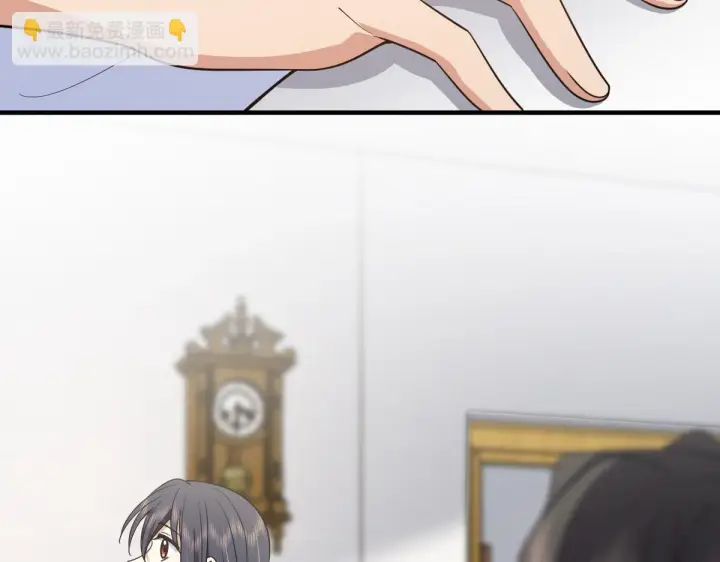 漫画《我家老婆来自一千年前》131第102张图