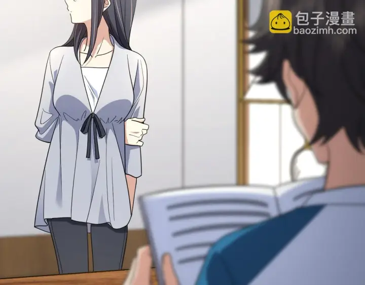 漫画《我家老婆来自一千年前》131第103张图