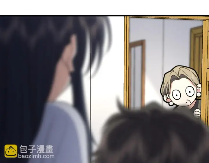 漫画《我家老婆来自一千年前》131第122张图