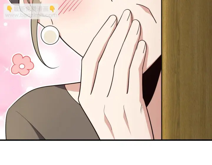 漫画《我家老婆来自一千年前》131第126张图