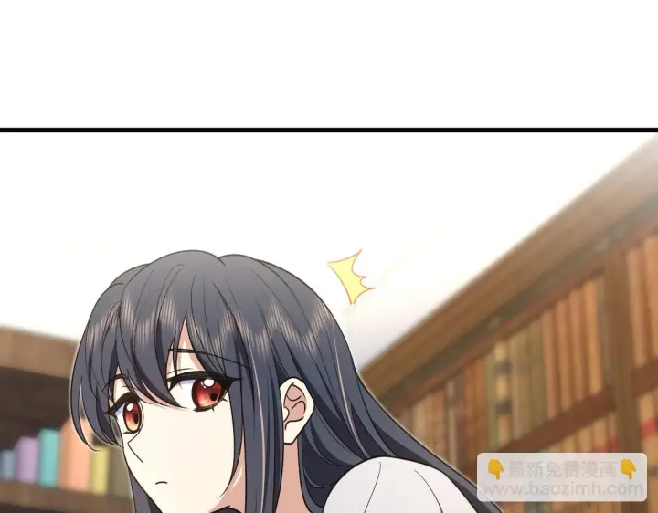 漫画《我家老婆来自一千年前》131第129张图