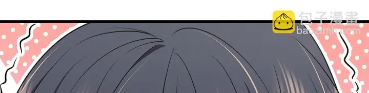 漫画《我家老婆来自一千年前》131第137张图