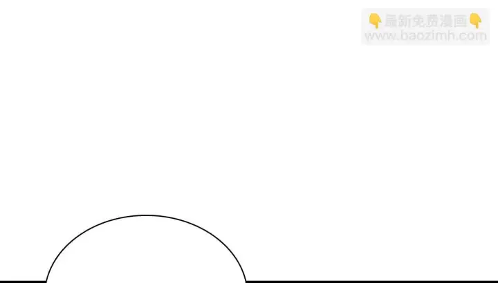 漫画《我家老婆来自一千年前》131第14张图
