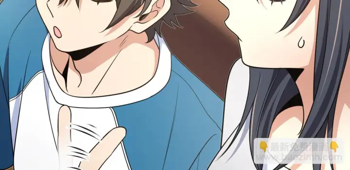 漫画《我家老婆来自一千年前》131第149张图