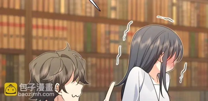 漫画《我家老婆来自一千年前》131第152张图