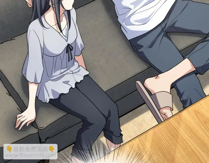 漫画《我家老婆来自一千年前》131第16张图